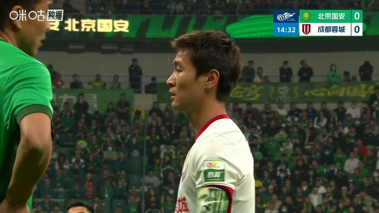 韦世豪绝杀！成都蓉城2-1夺回榜首，北京国安负分仍旧难清零